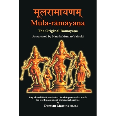 预订 Mula-ramayana: The Original Ramayana: 9798415827831