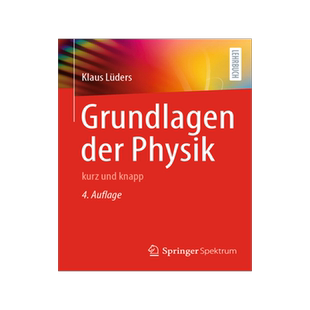 预订 Grundlagen der Physik