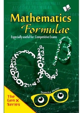 预订 Mathemaics Formulae: 9789350571965