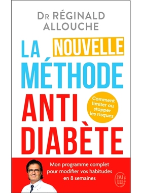 预订 La nouvelle méthode anti-diabète : comment limiter ou s*per les risques 抗糖尿病新方法：如何限制或阻止风险: 978
