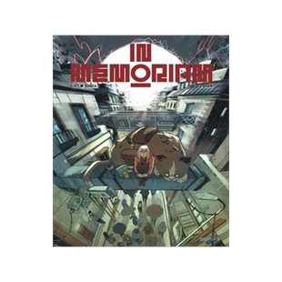 [预订]In memoriam, Vol. 2. Adam 9791034767212