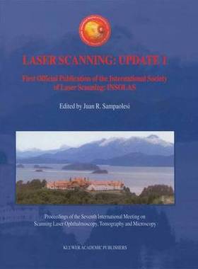 预订 Laser Scanning: Update 1