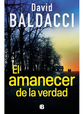 预订 El amanecer de la verdad / Daylight *的黎明 9788466680882