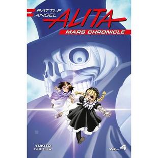 Alita Mars 火星编年史4 Battle 9781632366184 艾丽塔 Angel 4战斗天使 预订 Chronicle