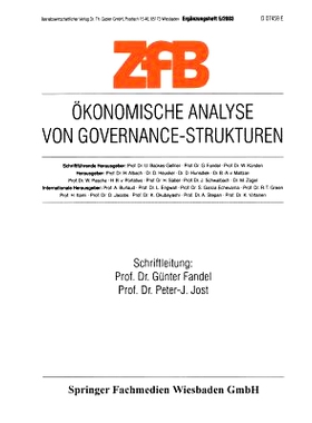 预订 Ökonomische Analyse von Governance-Strukturen: 9783409124508
