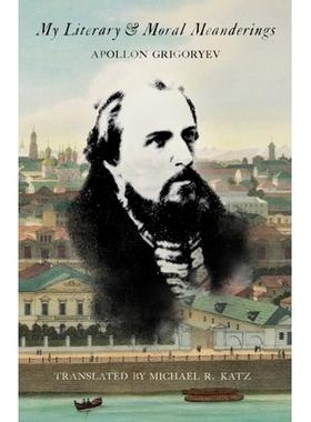 预订 My Literary and Moral Meanderings 我的文学与道德漫谈: 9780822948551