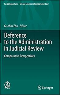 【预售】Deference to the Administration in Judicial Review