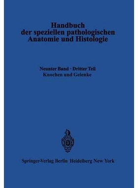 预订 Knochen und Gelenke: 9783642658259