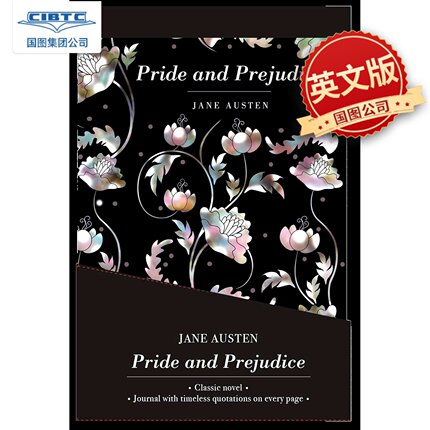 现货 傲慢与偏见 书+笔记本 礼品收藏套装 Chiltern Classic 复古经典系列 精装英文原版小说 Pride and Prejudice Gift Set