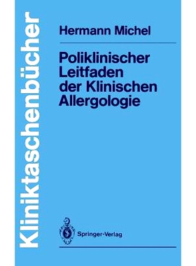 预订 Poliklinischer Leitfaden Der Klinischen Allergologie