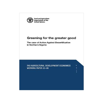 预订 Greening for the Greater Good