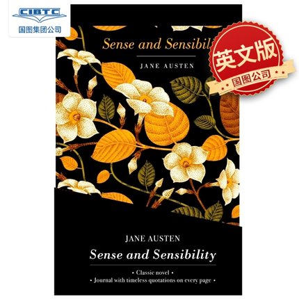 理智与情感 书+笔记本 礼品收藏套装 Chiltern Classic 复古经典系列 精装英文原版小说 Sense and Sensibility Gift Set