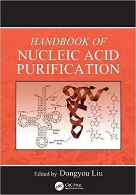 【预售】Handbook of Nucleic Acid Purification