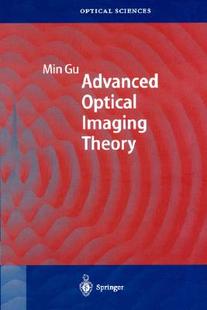 Imaging Optical Advanced Theory 预售