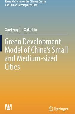 预订 Green Development Model of China’s Small and Medium-sized Cities