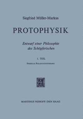 预订 Protophysik