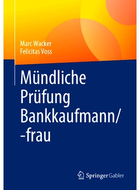 预订 Mündliche Prüfung Bankkaufmann/-frau: 9783658420765