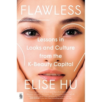 Lessons in Looks and Culture from the K-