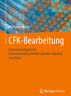 预订 CFK-Bearbeitung
