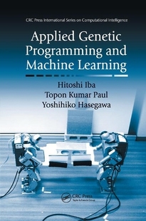 Genetic Applied Programming and Learning Machine 预订
