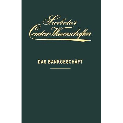 Eine praktische Anleitung für Bank- und