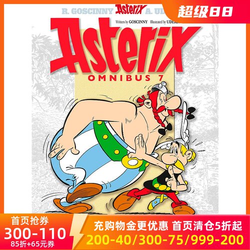 英文原版 高卢英雄历险记 19-21 合订本 卷七 儿童漫画 Asterix Omnibus 7 神算师 阿斯特克斯在科西嘉 凯撒的礼物