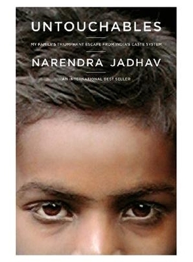预订 Untouchables: My Family’s Triumphant Escape from India’s Caste System: 9780520252639