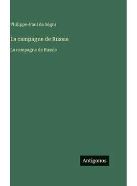 预订 La campagne de Russie: La campagne de Russie: 9783563757710