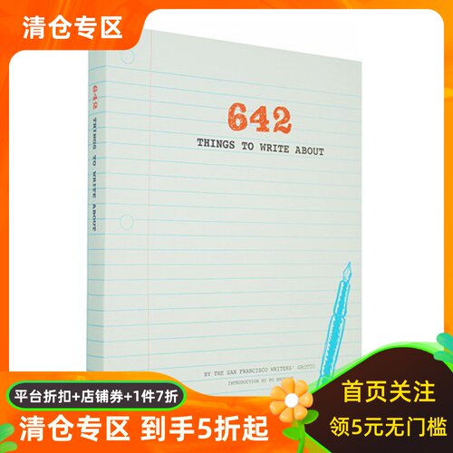 642件可写的事：停不下来的创意冒险 英文原版 手帐 笔记本 642 Things to Write about (Guided Journal, Creative Writing)
