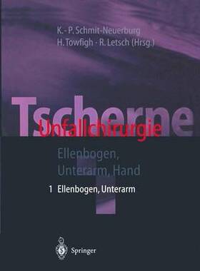 预订 Tscherne Unfallchirurgie