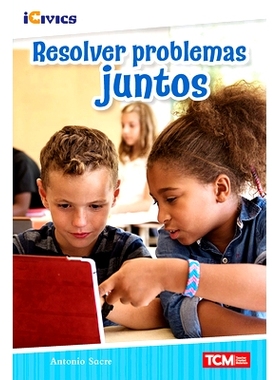 预订 Resolver problemas juntos: 9781087622644