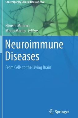 【预订】Neuroimmune Diseases