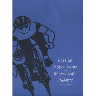 Verbs for Intermediate 预订 中级学生俄语运动动词 Motion Students 9780300064131 Russian