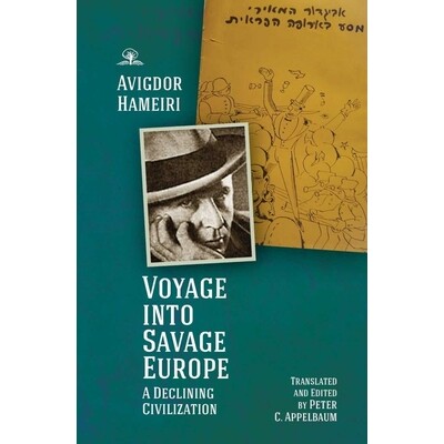 预订 Voyage into Savage Europe: A Declining Civilization 航行到野蛮欧洲：文明的衰落: 9781644693360