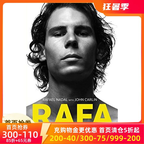 纳达尔自传英文原版网球