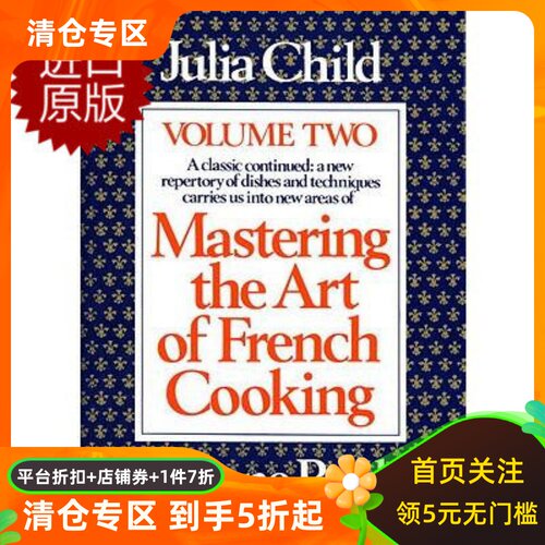国企进口 品质保障！
