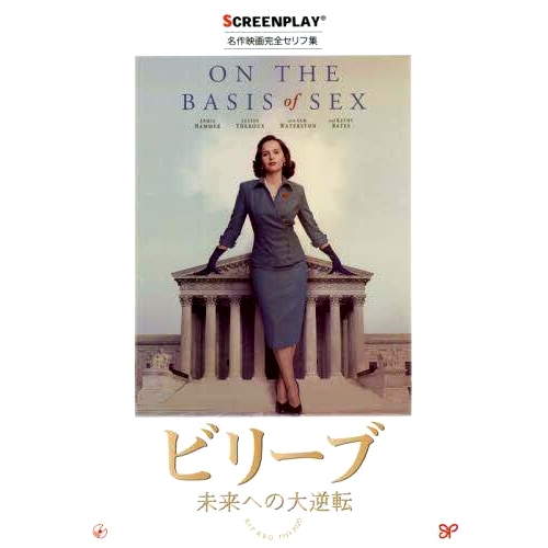 预订商品