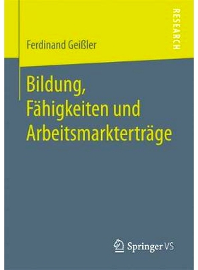 预订 Bildung, Fähigkeiten und Arbeitsmarkterträge: 9783658187262
