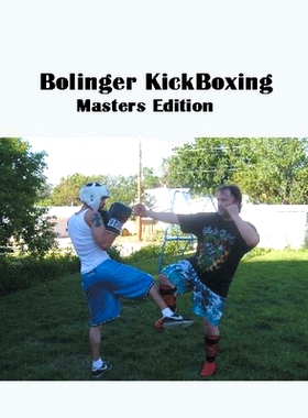 预订 Bolinger KickBoxing