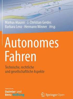 预订 Autonomes Fahren
