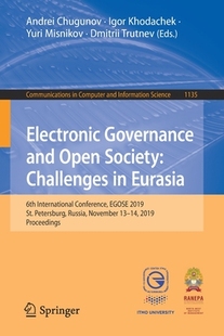 Governance and 预订 Eurasia Challenges Electronic Society Open