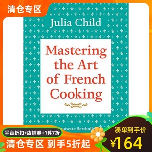the Art Volume 预售 Cooking Mastering French