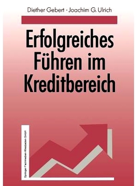 预订 Erfolgreiches Führen im Kreditbereich: 9783409140188