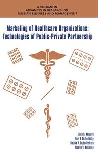 预订 Organizations Marketing Healthcare 9781641135771