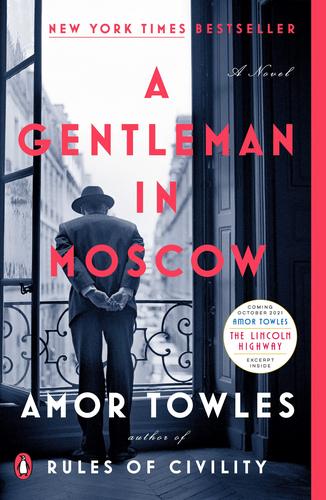 莫斯科绅士平装AmorTowles