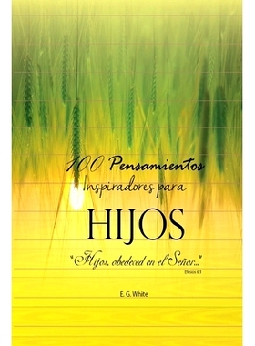 预订 100 Pensamientos Inspiradores para Hijos: 9781548257248