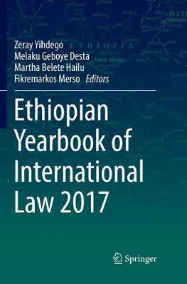 【预订】Ethiopian Yearbook of International Law 2017