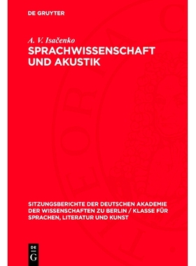 预订 Sprachwissenschaft und Akustik: 9783112746189