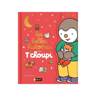 现货 小企鹅丘比乔比故事集 五合一 儿童启蒙 睡前朗读 精装绘本 法语原版 初级阅读 Les belles histoires de T’choupi