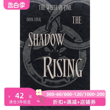 英文原版 时光之轮第4部：暗影渐起 The Shadow Rising: Book 4 of the Wheel of Time 罗伯特·乔丹 Robert Jordan